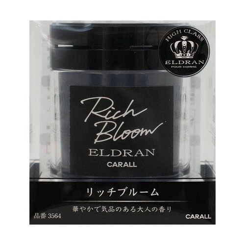 エルデュランライザーゲル リッチブルーム