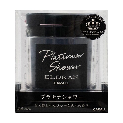 エルデュランライザーゲル プラチナシャワー