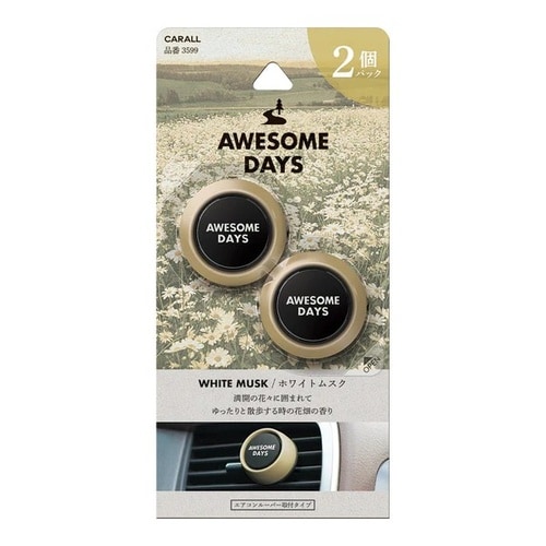 オーサムデイズ クリップ2個パック ホワイトムスク
