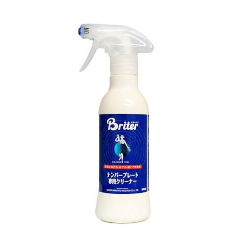 ナンバープレート専用クリーナー 300ml