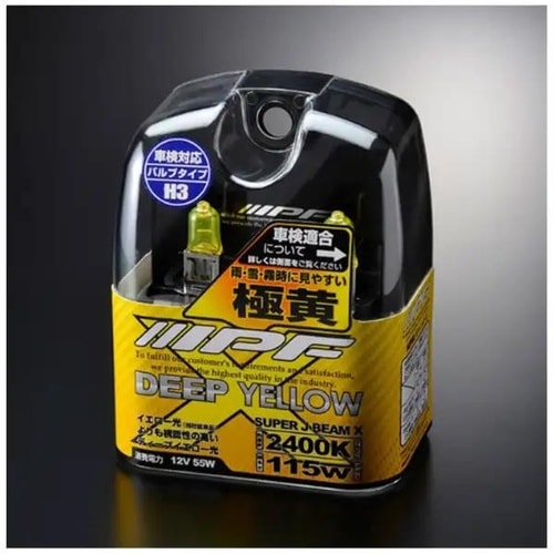 ピュアイエロー H3 12V