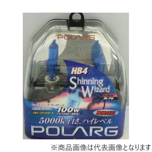 ハロゲンバルブ ShinningWizard 車検