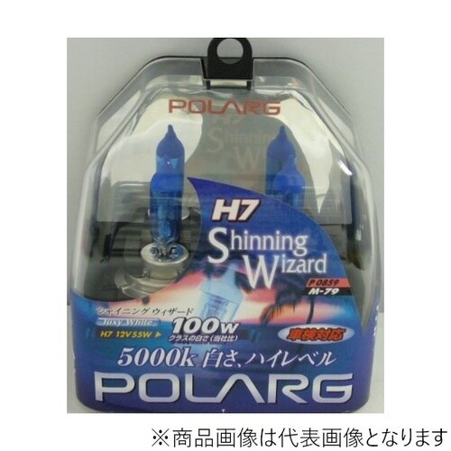 ハロゲンバルブ ShinningWizard 車検