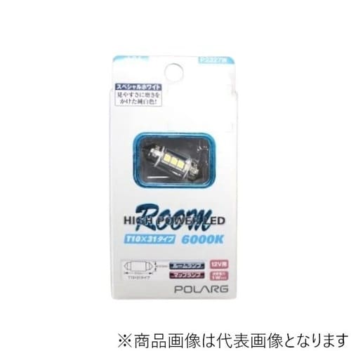 HPLEDルームバルブ ルームランプ 車内専用 ホ