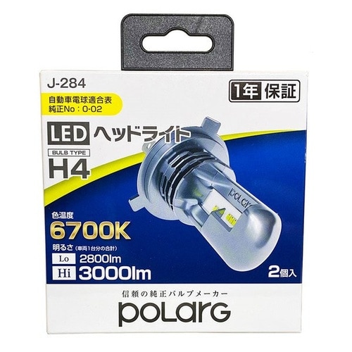 LEDヘッドバルブ H4タイプ 6700K