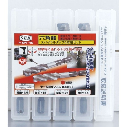 6角スパイラルタップ4本組 M4ーM8