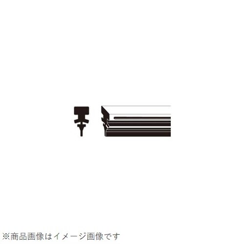 グラファイトコーティングラバー 長さ:195mm