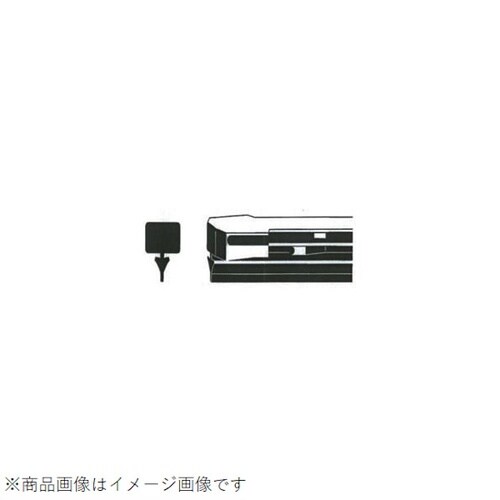 グラファイトコーティングラバー 長さ:530mm