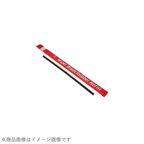 グラファイトリフィール 1本 10本/1箱売り