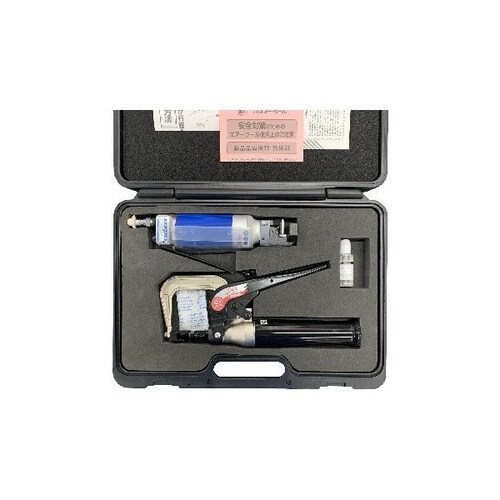 ホイールアーチフランジ加工ツールセット