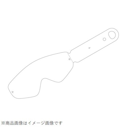 TALON THIN TEAR OFF 20PK