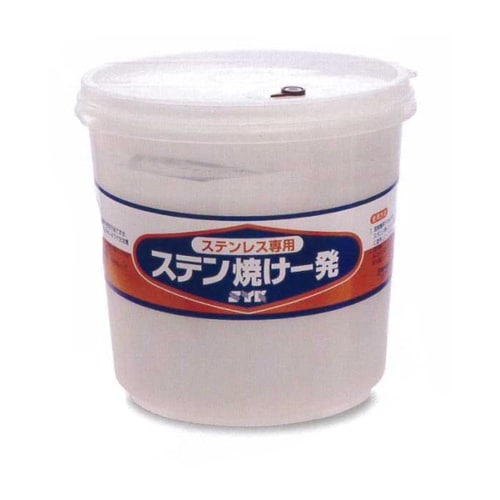ステン焼け一発 1.5kg