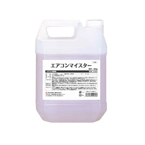エアコンマイスター 洗浄剤 4kg