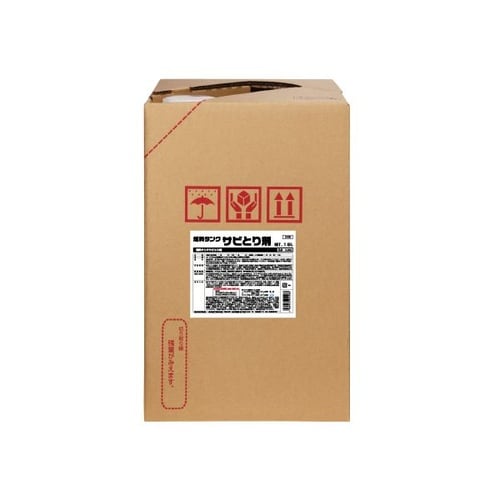 燃料タンクサビ取り剤 18L