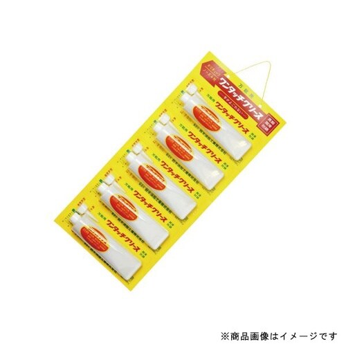 ワンタッチグリース 100g