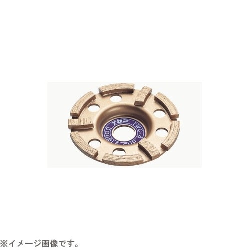 カップ型ダイヤモンドホイール(ダブル)
