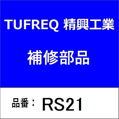 梯子積載装置(1台積)