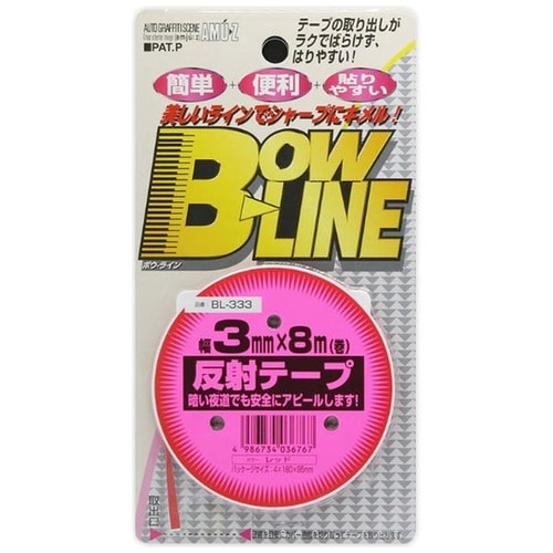 ラインテープ トーヨー 反射テープ レッド BL−