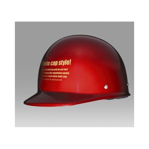 ハーフキャップヘルメット(キャンディーレッド) 5