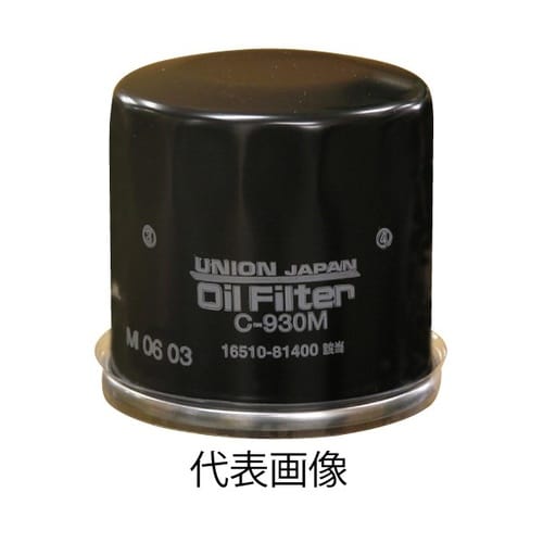 自動車用オイルエレメント (オイルフィルター)