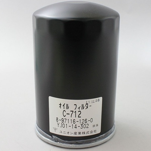 自動車用オイルエレメント (オイルフィルター)