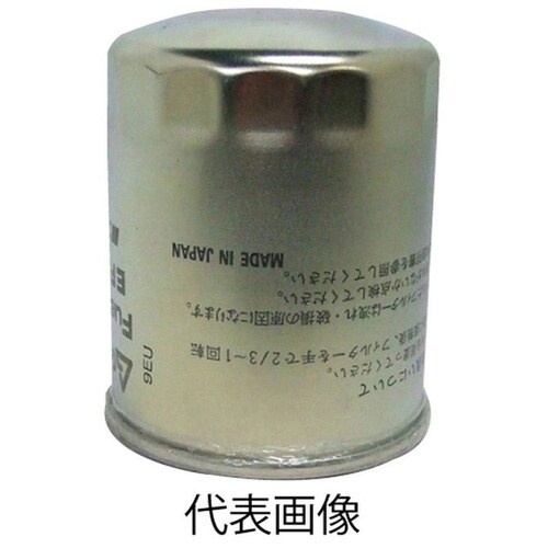 フューエルエレメント
