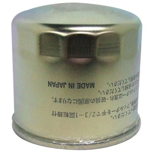 フューエルエレメント
