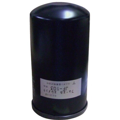 フューエルエレメント (産業機械用)