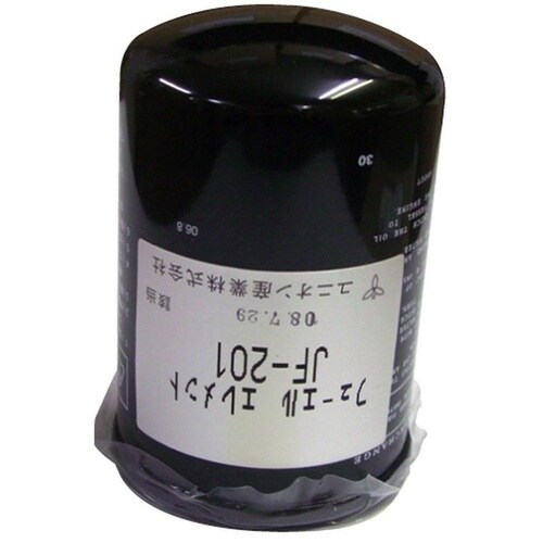 フューエルエレメント (産業機械用)