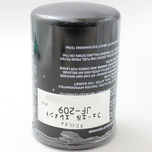 フューエルエレメント (産業機械用)