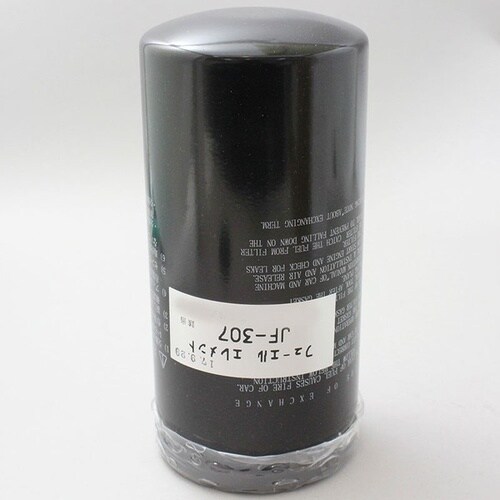 フューエルエレメント (産業機械用)