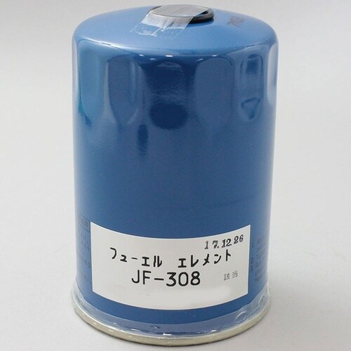 フューエルエレメント (産業機械用)