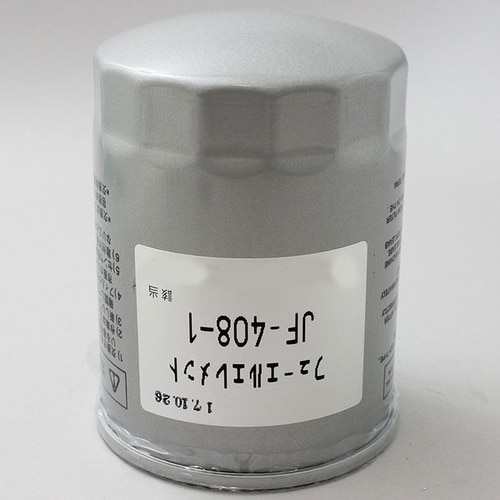 フューエルエレメント (産業機械用)