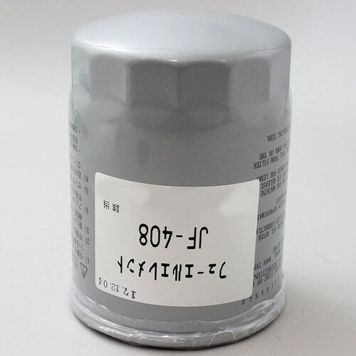 フューエルエレメント (産業機械用)