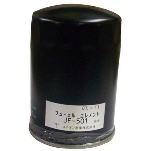 フューエルエレメント (産業機械用)