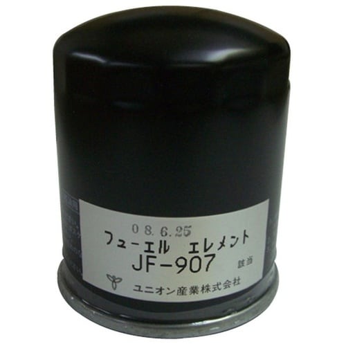 フューエルエレメント (産業機械用)