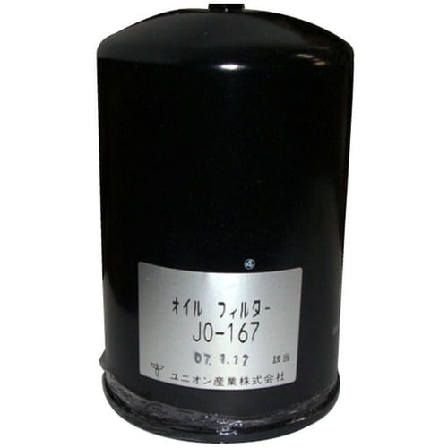 オイルエレメント (オイルフィルター) (産業機械