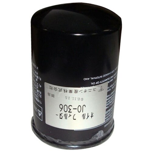 オイルエレメント (オイルフィルター) (産業機械