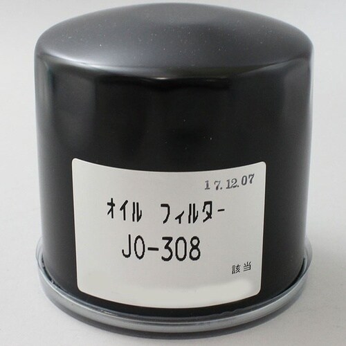 オイルエレメント (オイルフィルター) (産業機械