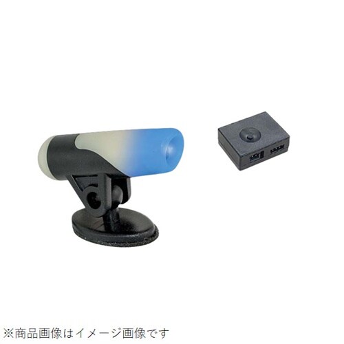 ルミネーター フラッシングLED ブルーガン