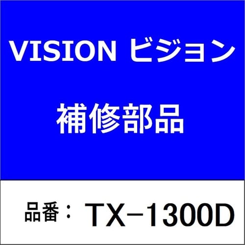 ペジャーデンチフタ