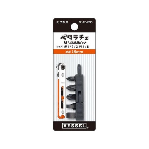 ベタラチェ 18ミリ交換ビット 5本組