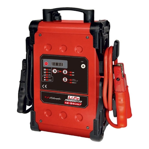 12V/24V 兼用ジャンプスターター (エンジン