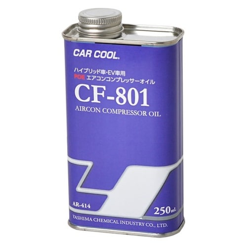 カークール CF−801 POEオイル 250ml