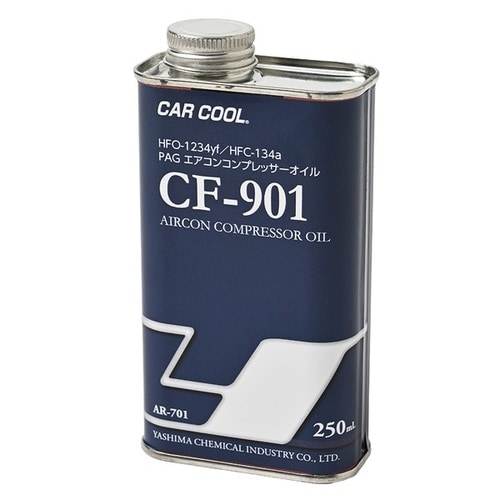 ??カークール CF−801 HFO−1234yf