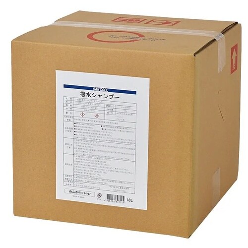 撥水シャンプー?/容量:18L