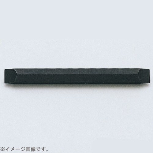 5/16インチ(8mm)H マイナス両頭ビット 全