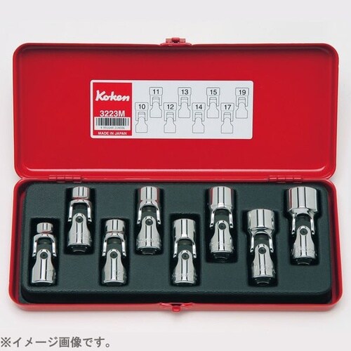 3/8インチ(8.5mm) ソケットセット 8pc
