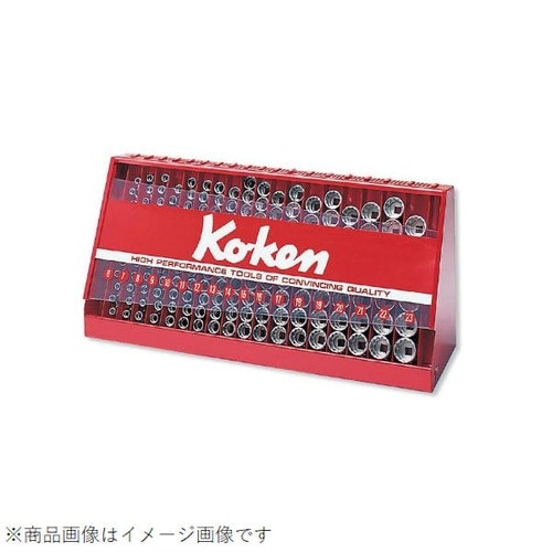 3/8SQ ソケットディププレイスタンドセット 1