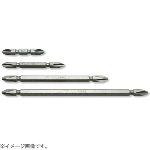 1/4インチ(6.35mm)H プラス両頭ビット(